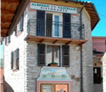 Hotel Castello Tignale Lake of Garda